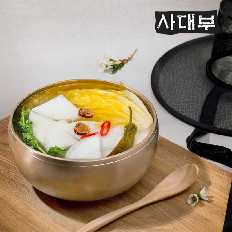 사대부 동치미 3kg