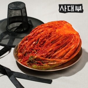 사대부 포기김치 3kg