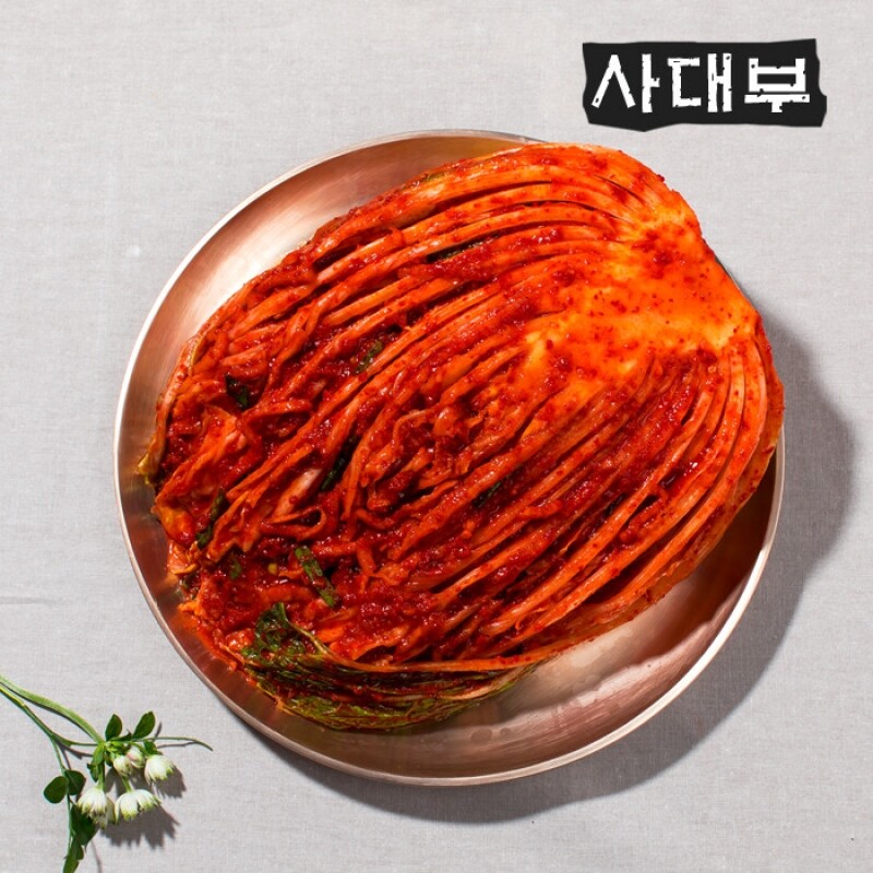 강원더몰,[라이브특가]사대부 포기김치 10kg(국내산 100% 농산물 한국소비자만족브랜드 대상)